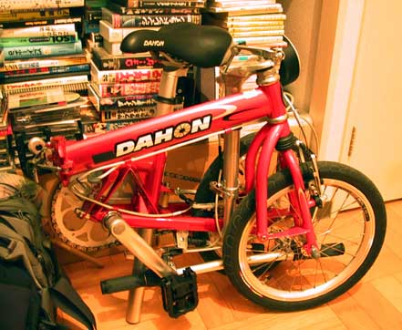 dahon1.jpg