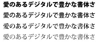 fonts.jpg