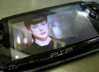 psp4.jpg