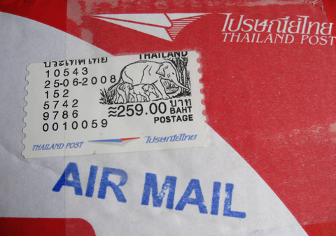 タイ郵便