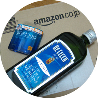 amazon