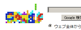 tetris