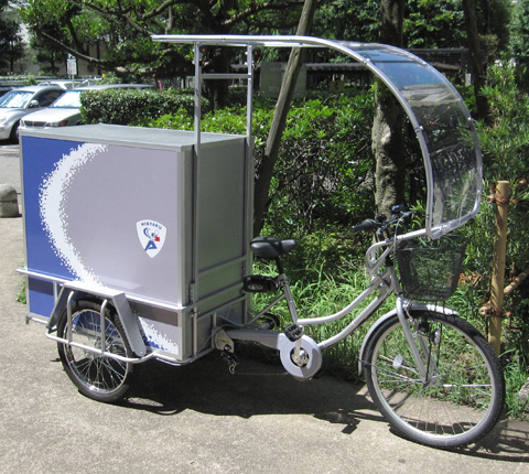 sagawa bike kyubin